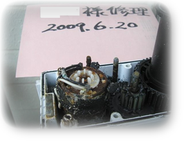 画像の説明 画像の説明