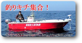 画像の説明 画像の説明